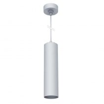 PROLUX Suspend Housing Ø65